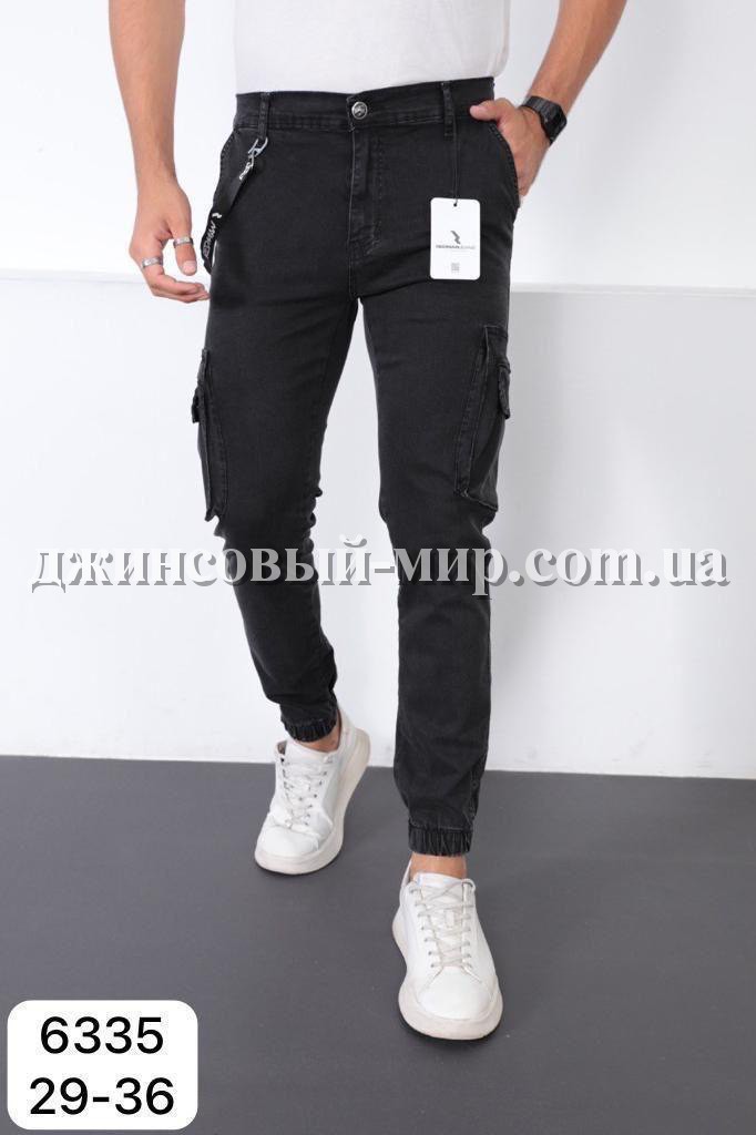 Мужские Джинсы-Джогеры Red Man