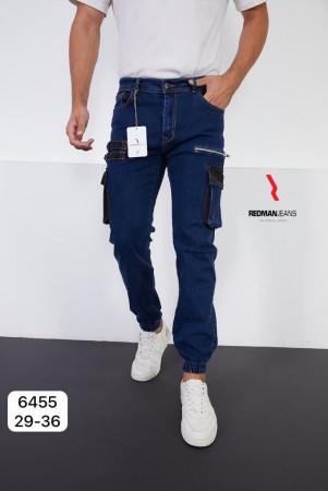 Мужские Джинсы-Джогеры Red Man