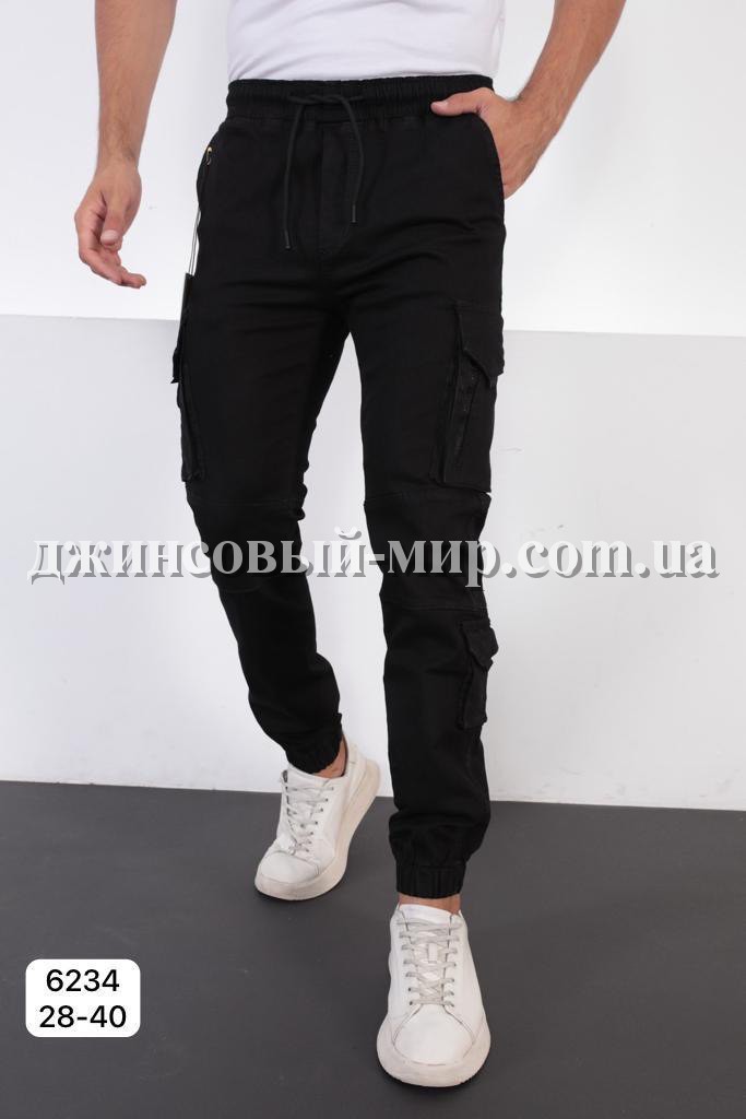 Мужские Джинсы Red Man