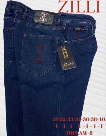 Мужские Джинсы Zilli