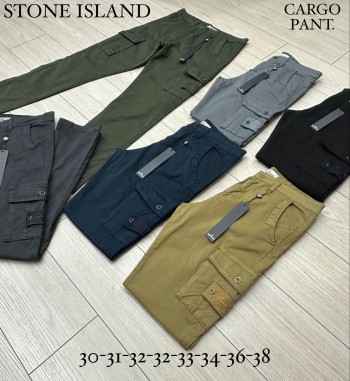 Мужские Джинсы