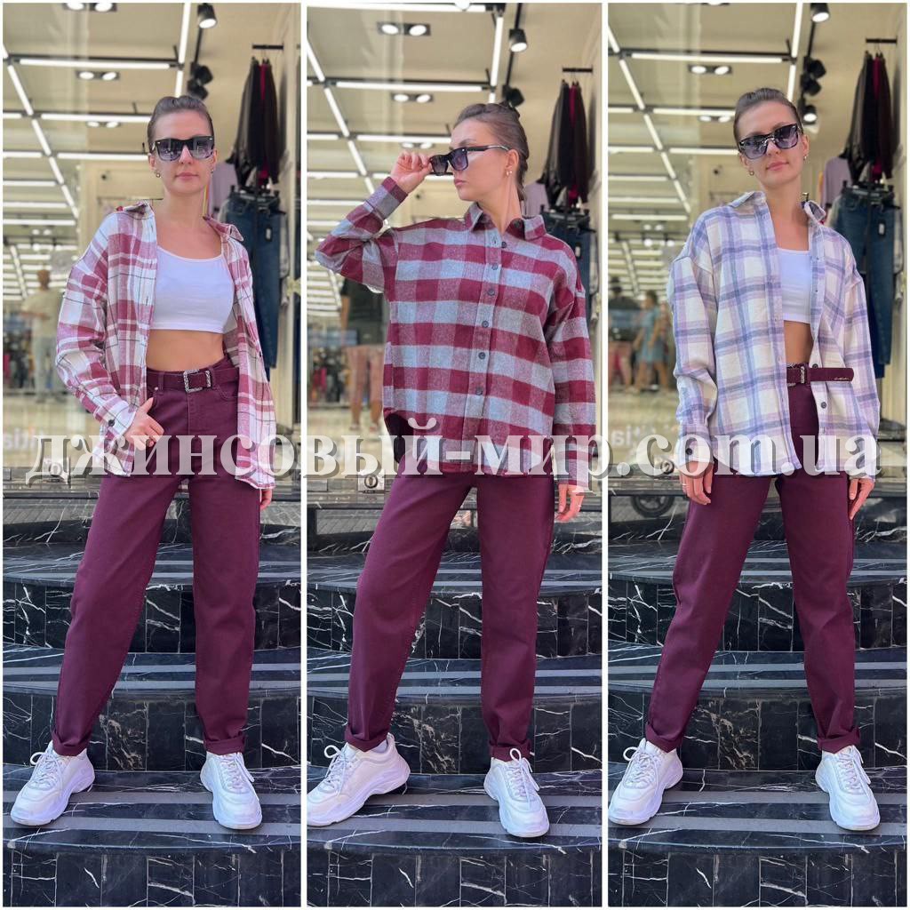 Женские Джинсы Euro Fashion