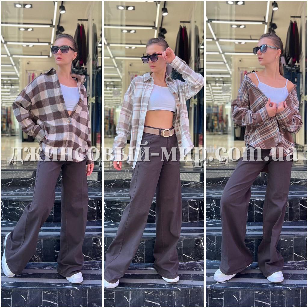 Женские Джинсы Euro Fashion