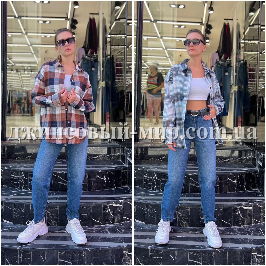 Женские Джинсы Euro Fashion