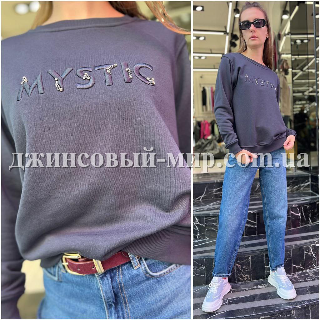 Женские Джинсы Euro Fashion