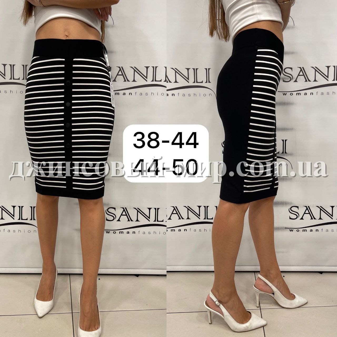 Женская Юбка Bugatti (Большие размеры)