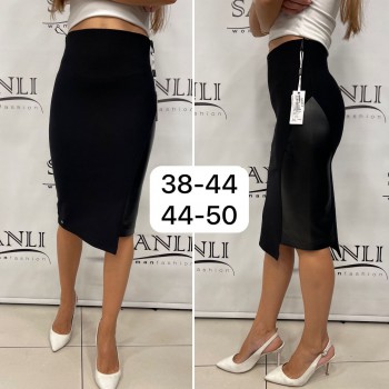 Женская Юбка Bugatti (Большие размеры)