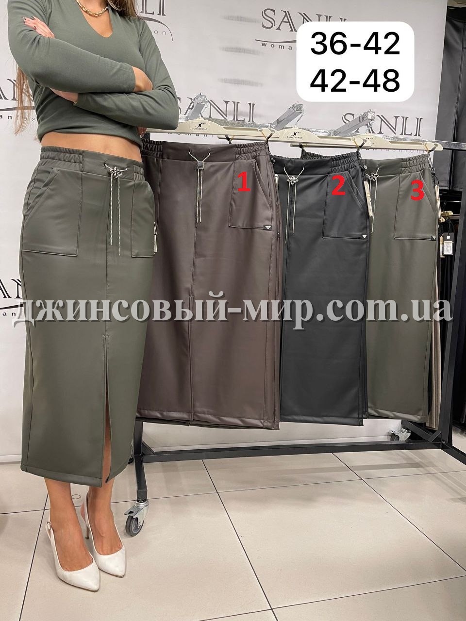 Женская Юбка Из Эко Кожи Lady Coconad