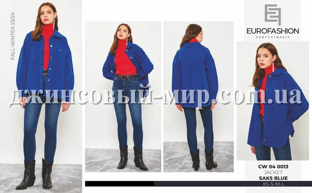 Женская Джинсовая Рубашка Euro Fashion