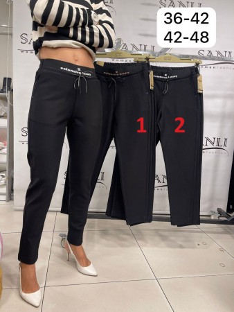 Женские Брюки Estensivo 