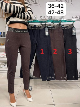 Женские Лосины Adorati (Большие размеры)