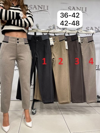 Женские Брюки Lady Coconad (Большие размеры)