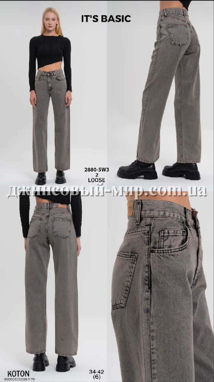 Женские Джинсы ITS Basic