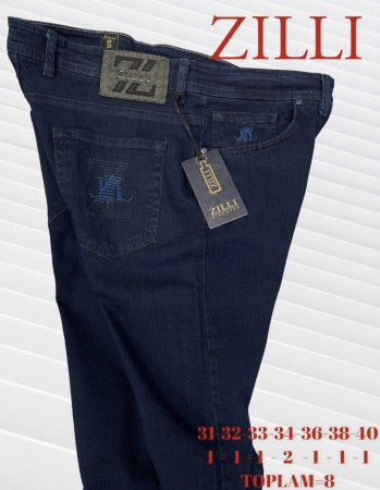 Мужские Джинсы Zilli