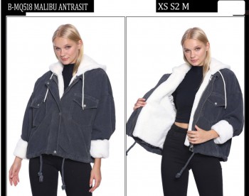 Женская Вельветовая Куртка Whitney