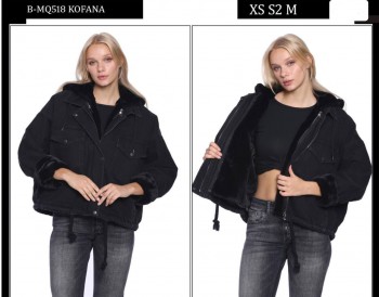 Женская Джинсовая Куртка Whitney