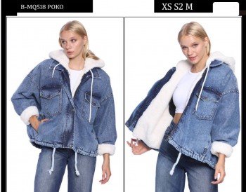 Женская Джинсовая Куртка Whitney