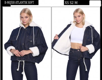 Женская Джинсовая Куртка Whitney