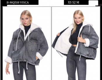 Женская Джинсовая Куртка Whitney