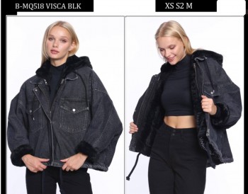 Женская Джинсовая Куртка Whitney