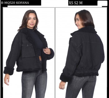 Женская Джинсовая Куртка Whitney