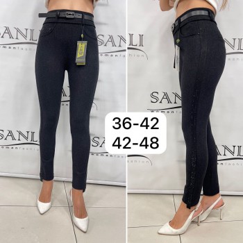 Женские Брюки Carmito