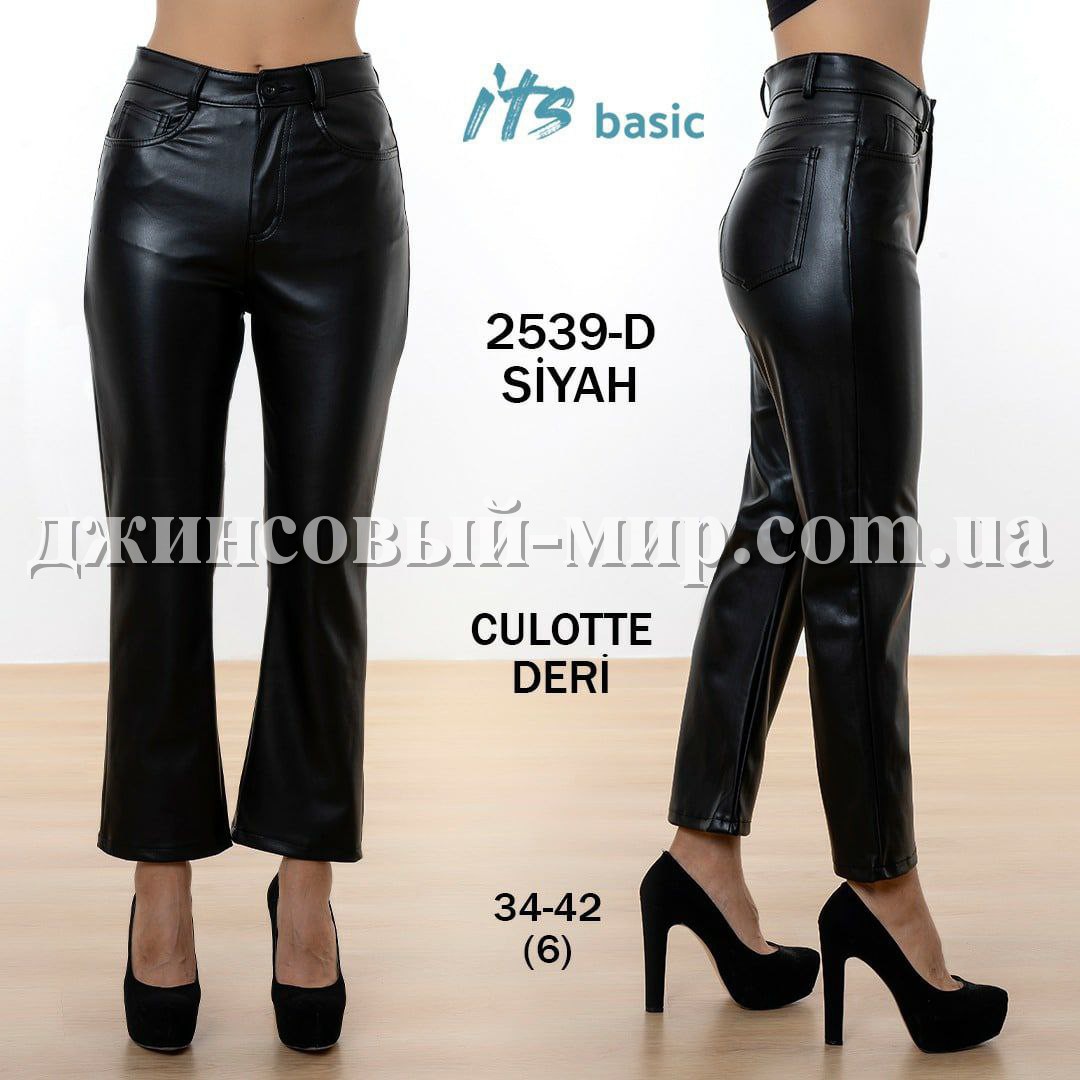 Женские Штаны Из Эко Кожи ITS Basic