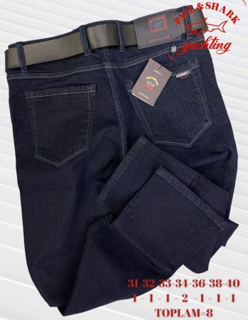 Мужские Джинсы Paul&Shark (длина 34)