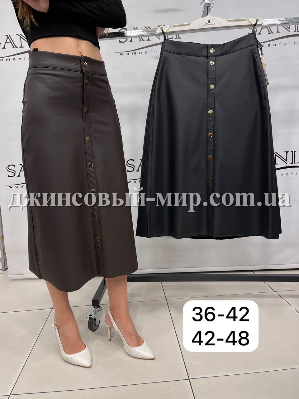 Женская Юбка Из Эко Кожи Lady Coconad (Большие размеры)