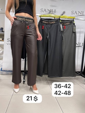 Женские Брюки Mosento (Большие размеры)