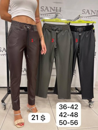 Женские Брюки Mosento (Супер батал)