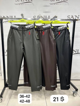 Женские Брюки Mosento