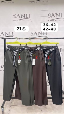 Женские Брюки Mosento (Большие размеры)