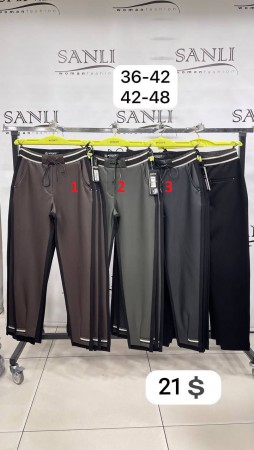 Женские Брюки Mosento