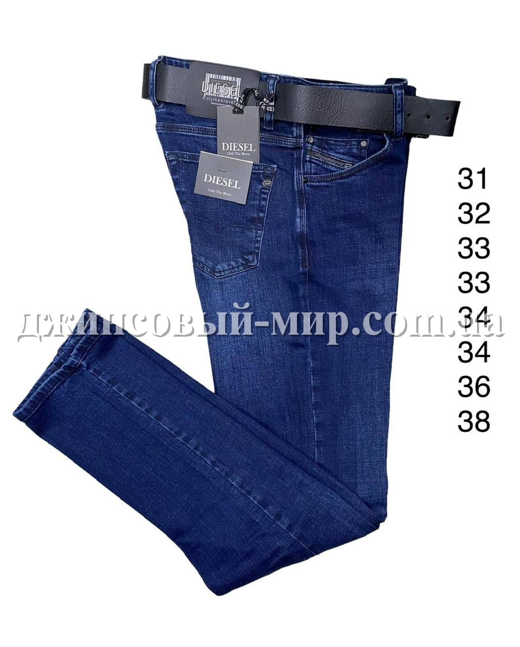 Мужские Джинсы Diesel